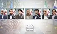 رگبار جملات آتشین کاندیداها در اولین مناظره