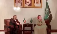 تفاهمنامه حج ۹۹ امضا شد