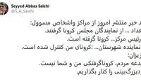 انتقاد وزیر فرهنگ از خودبزرگ‌بینی برخی مسوولان