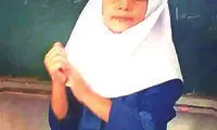 پیدا شدنِ سوگل ٩ساله که ۵ ماه قبل ربوده شده بود