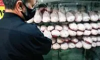 مرغ ۳۴هزار تومانی سیمرغ است