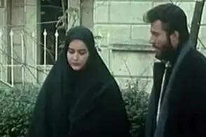 ویدئویی از خواستگار سمج نعیمه نظام‌دوست در سال ۷۷