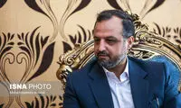 زمان اعلام نرخ جدید سود بانکی اعلام شد؟