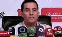 زمان اولین مصاحبه اوسمار با خبرنگاران مشخص شد