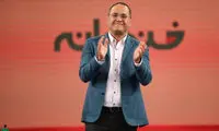 «خندوانه» تذکر گرفت!