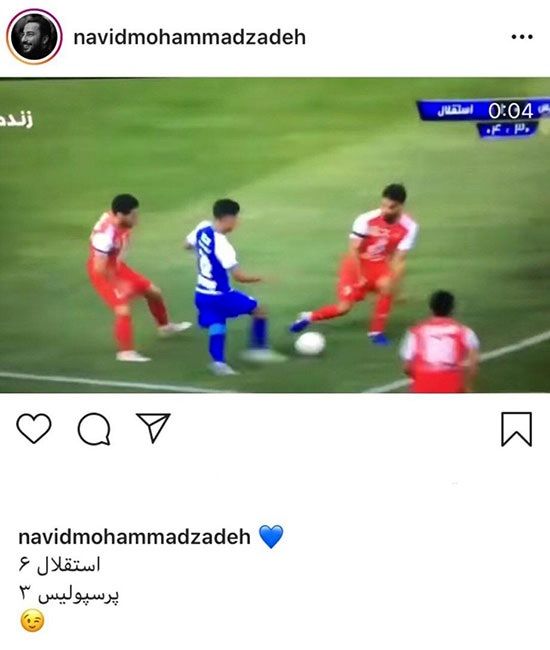 شادمانی هنرمندان استقلالی از بردن پرسپولیس