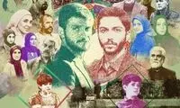 سریال جایگزین «بوم و بانو» مشخص شد