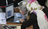 سرشماری فناوری اطلاعات اجرا می شود