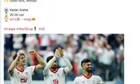 آرزوی موفقیت باشگاه آلکمار برای جهانبخش