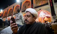 اتصال به اینترنت با سیم کارت عراقی