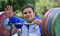 دهدار نخستین طلای ایران را ضرب کرد