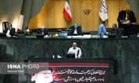 جلسه استیضاح عباس آخوندی وزیر راه و شهرسازی