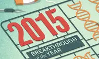 دستاورد بزرگ علمی 2015 از نگاه «ساینس»
