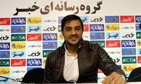 نیما نکیسا: صدری عاشق پرسپولیس است!