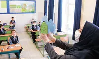 شگفتی در مواجهه حضوری با دانش‌آموزان