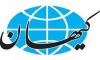 کیهان: گوگوش از ما عصبانی است