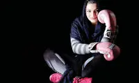 صدف خادم؛ دختر ایرانی در رینگ بوکس فرانسه