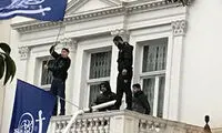 حمله به سفارت ایران در لندن