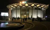 تئاترشهر درخشید