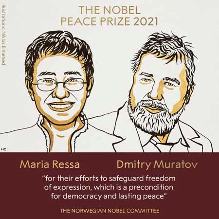 برندگان جایزه صلح نوبل ۲۰۲۱ معرفی شدند