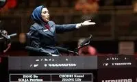 اولین داور زن ایران در المپیک به توکیو رسید