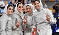 افتخارآفرینان گمنام ایران