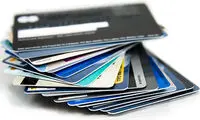 پیشنهاد مجلس به دولت درباره ارائه کارت‌ اعتباری