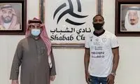 اودیون ایگالو به الشباب عربستان پیوست