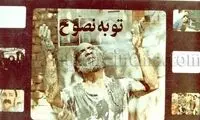 تمجید آیت الله جنتی از فیلم مخملباف +عکس