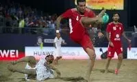 پیروزی ایران در اولین گام از جام بین قاره‌ای