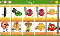 ٧ بازی پرمخاطب ایرانی؛ از فروت کرفت تا آمیرزا