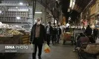 وضعیت بازار «کرونا زده» قزوین