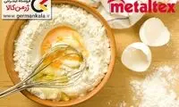 بهترین ابزار پخت کیک کدامند؟