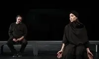 آغاز «زیبایی گاهی یک زن است» در پردیس شهرزاد