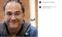 پست جوان درباره واکنش‌ها به تولد فرزندش