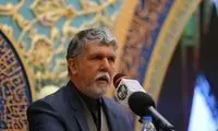 واکنش صالحی به نامه هنرمندان ایرانی