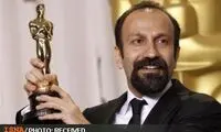 اصغر فرهادی به آکادمی اسکار دعوت شد