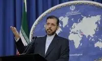 یادداشتِ هشدار آمیز ایران خطاب به آمریکا