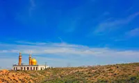زیبایی های دانسفهان +عکس