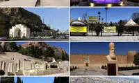 تصاویری از بهار ۹۹ در شیراز