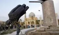 نشیمن گاه مجسمه صدام ؛ 20 هزار دلار!