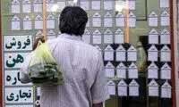 ممنون که نگران شرعیاتِ ندارها هستید!