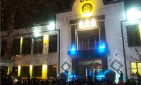 تجمع هواداران بسکتبال گرگان مقابل شهرداری