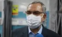وزیر بهداشت: با تزریق واکسن، کرونا تمام نمی‌شود