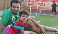 عکس: هادی و هانی نوروزی در پرسپولیس