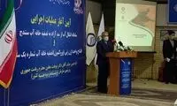 نوبخت: سختی‌های مردم را درک می‌کنیم