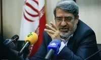 «رحمانی فضلی» کیست؟