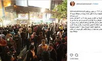 کُری‌خوانی مسعود ده‌نمکی برای اکران‌های نوروزی