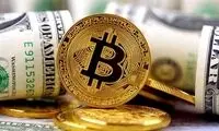 روایتی هیجان‌انگیز از نخستین تراکنش بیت‌کوین