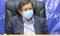 همتی: حذف ارز ۴۲۰۰ نباید به مردم آسیب بزند